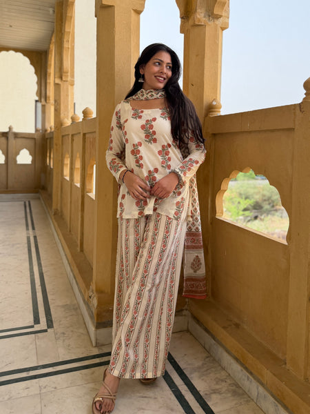 White peach boota Y2k fit Jonaya